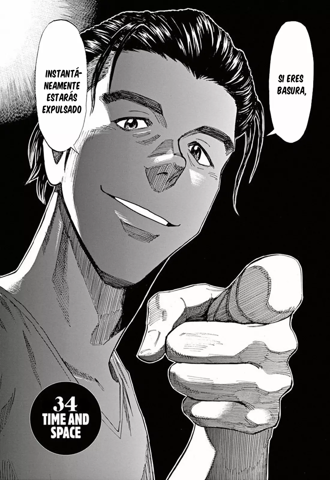 Read Blue Giant ES Manga Online