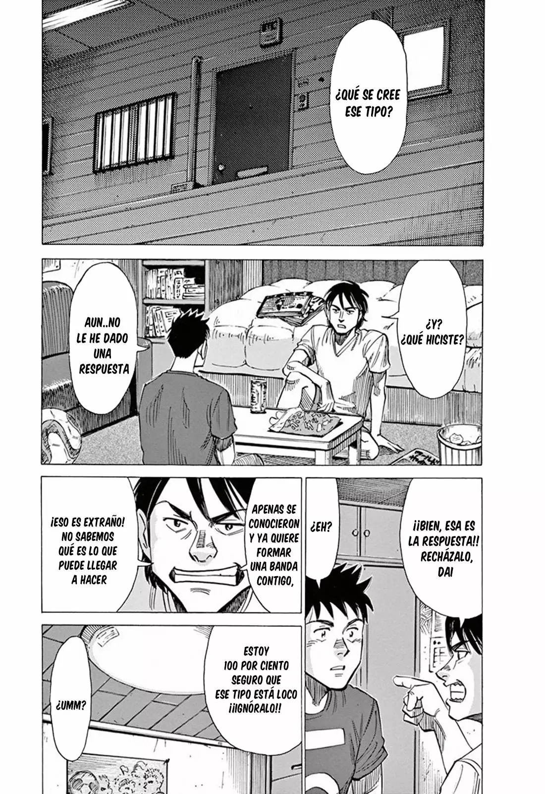 Read Blue Giant ES Manga Online
