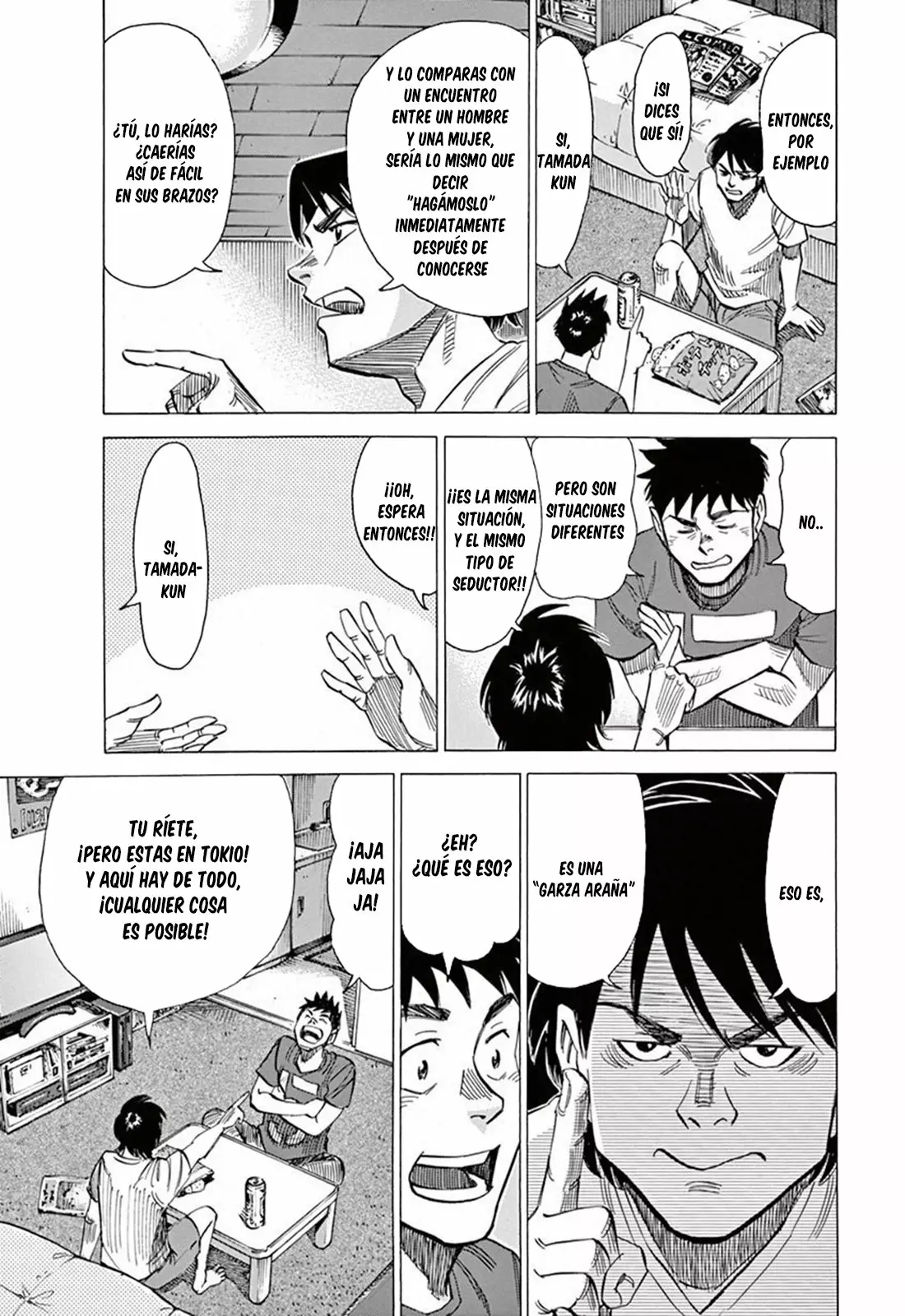 Read Blue Giant ES Manga Online