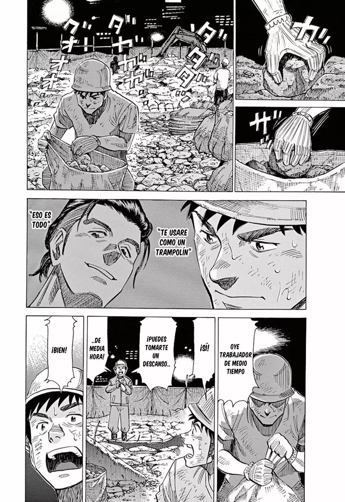 Read Blue Giant ES Manga Online