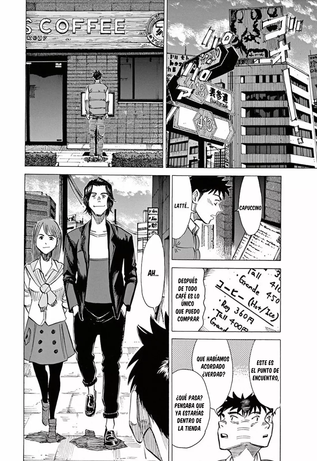 Read Blue Giant ES Manga Online