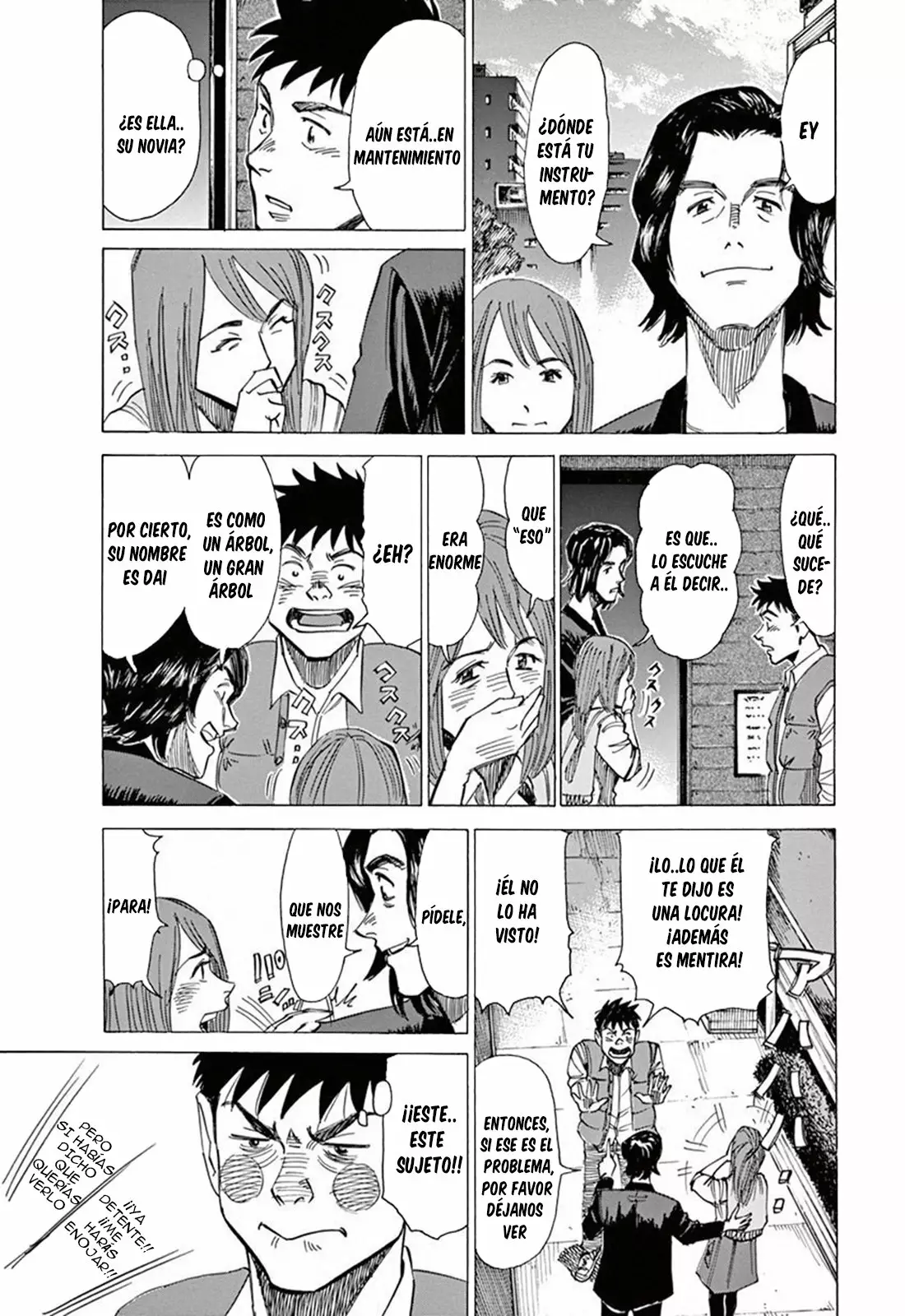 Read Blue Giant ES Manga Online