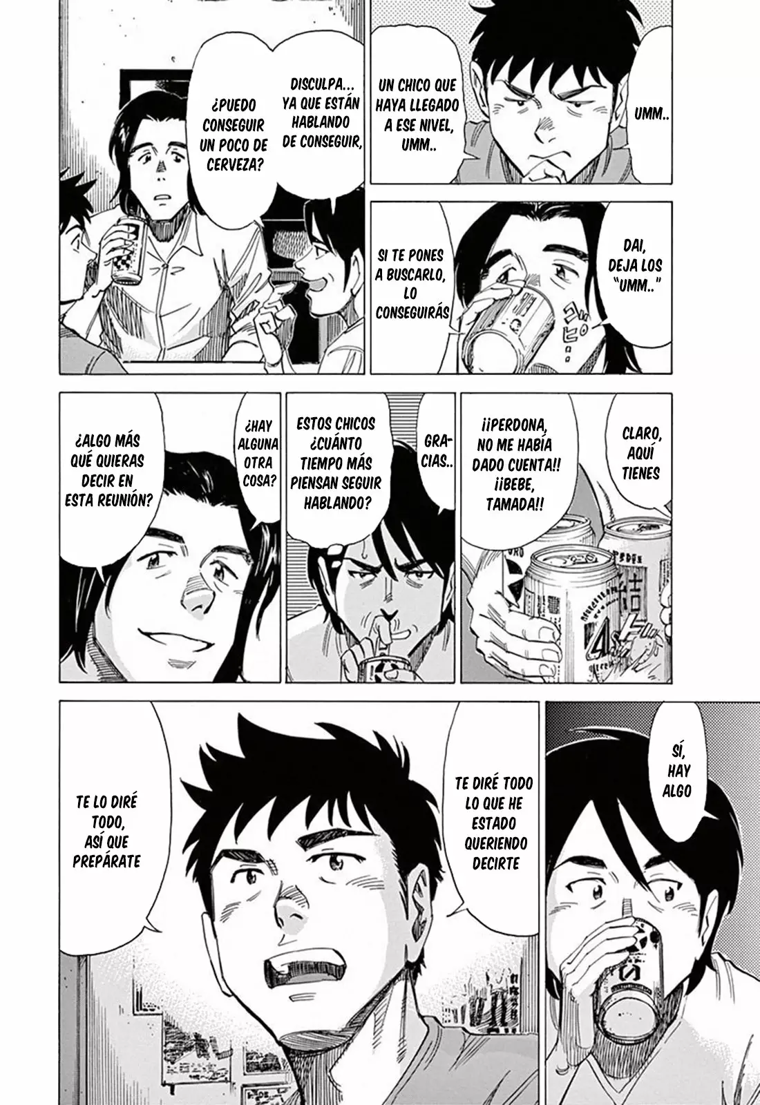 Read Blue Giant ES Manga Online
