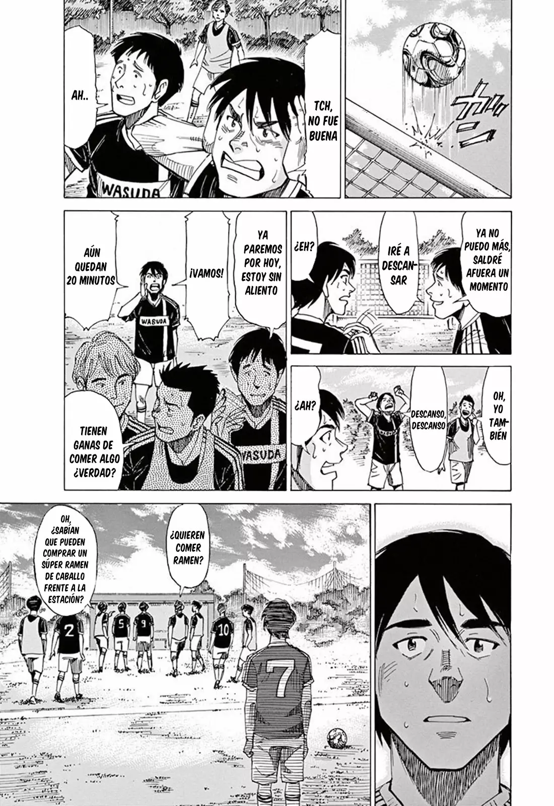 Read Blue Giant ES Manga Online