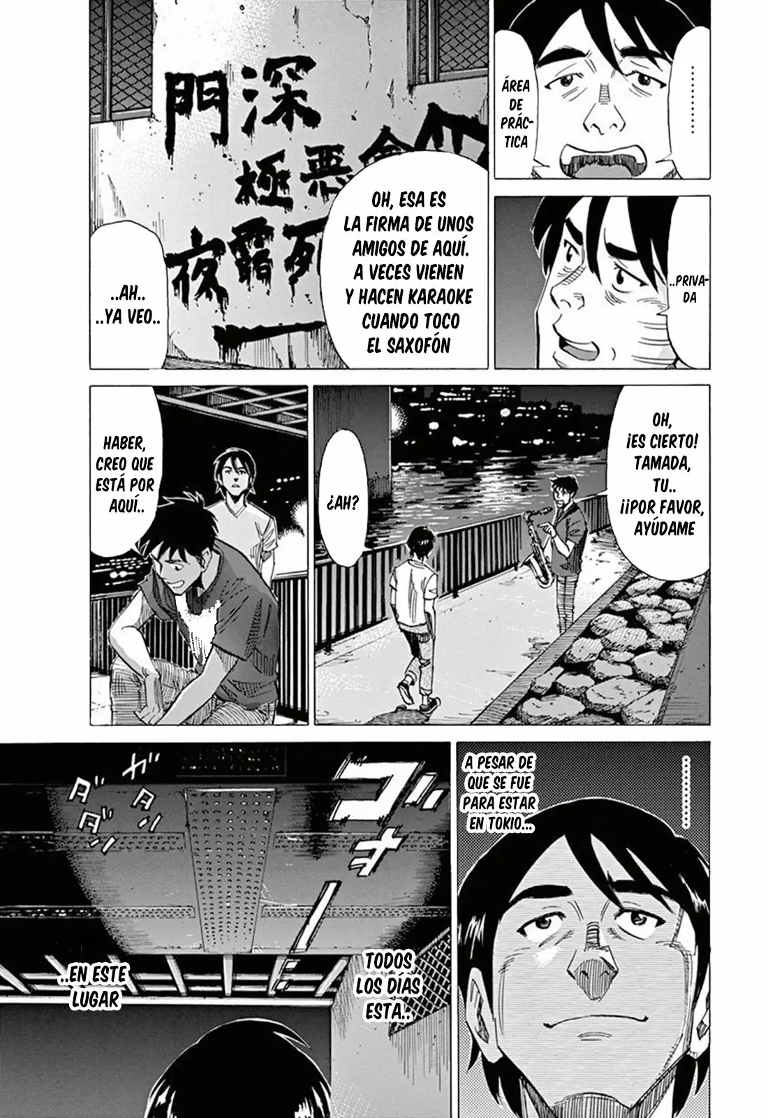 Read Blue Giant ES Manga Online