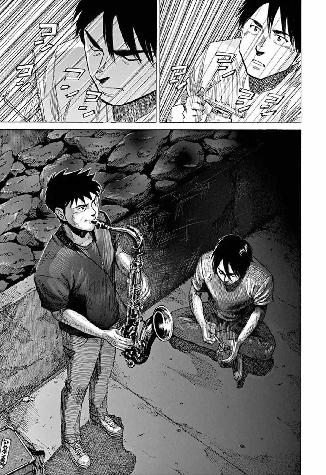 Read Blue Giant ES Manga Online