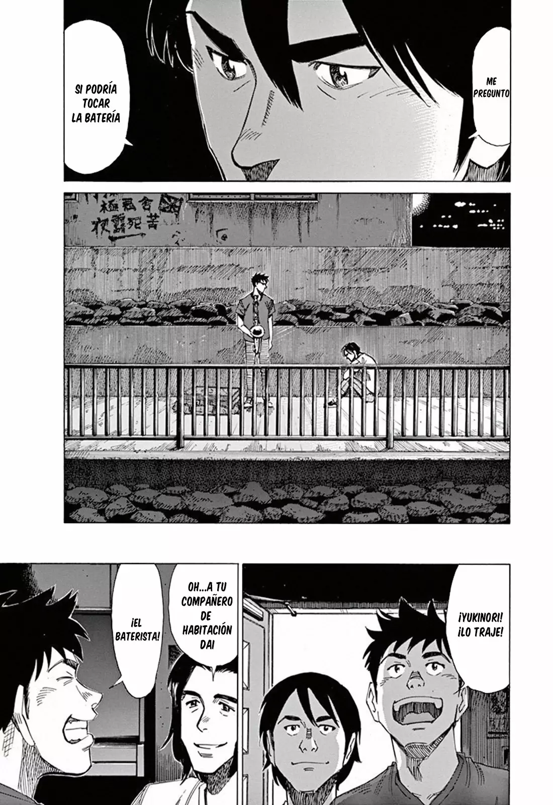 Read Blue Giant ES Manga Online