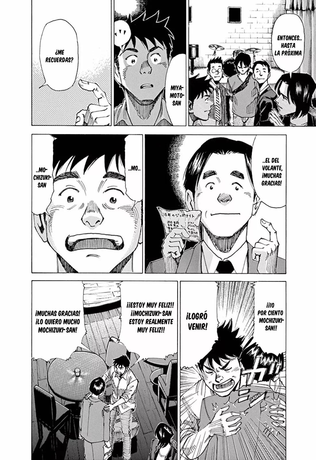 Read Blue Giant ES Manga Online