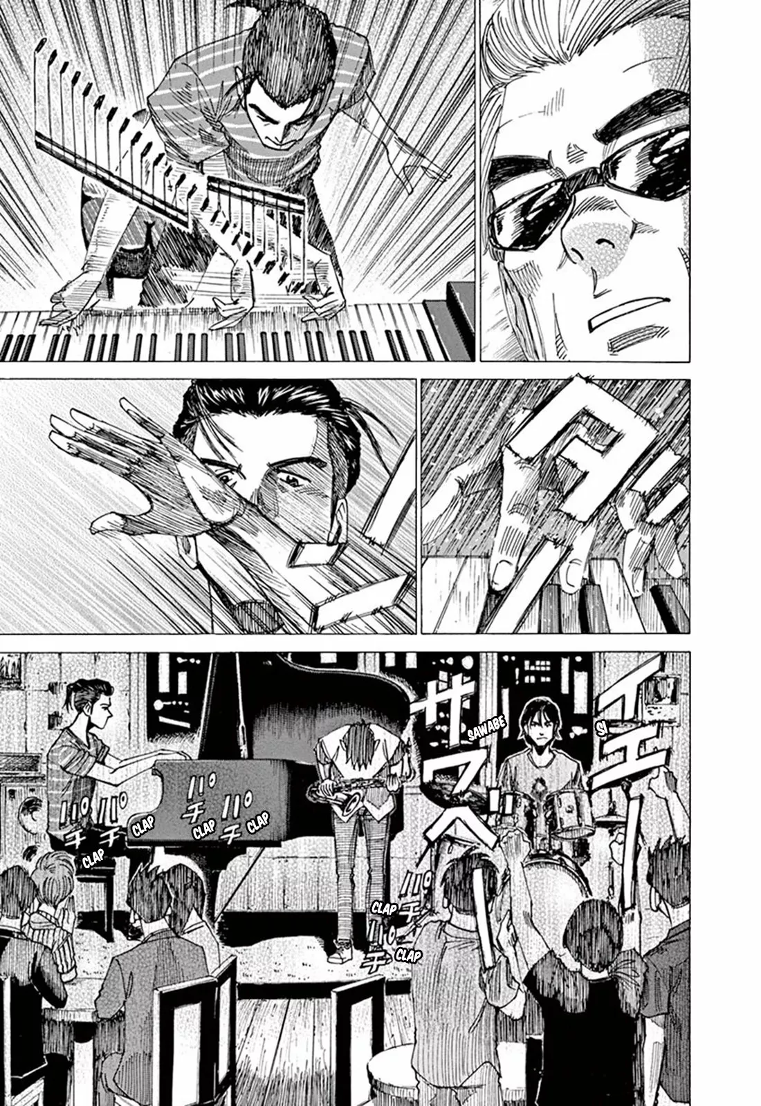 Read Blue Giant ES Manga Online