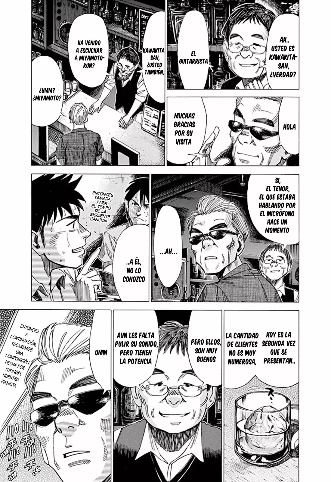 Read Blue Giant ES Manga Online