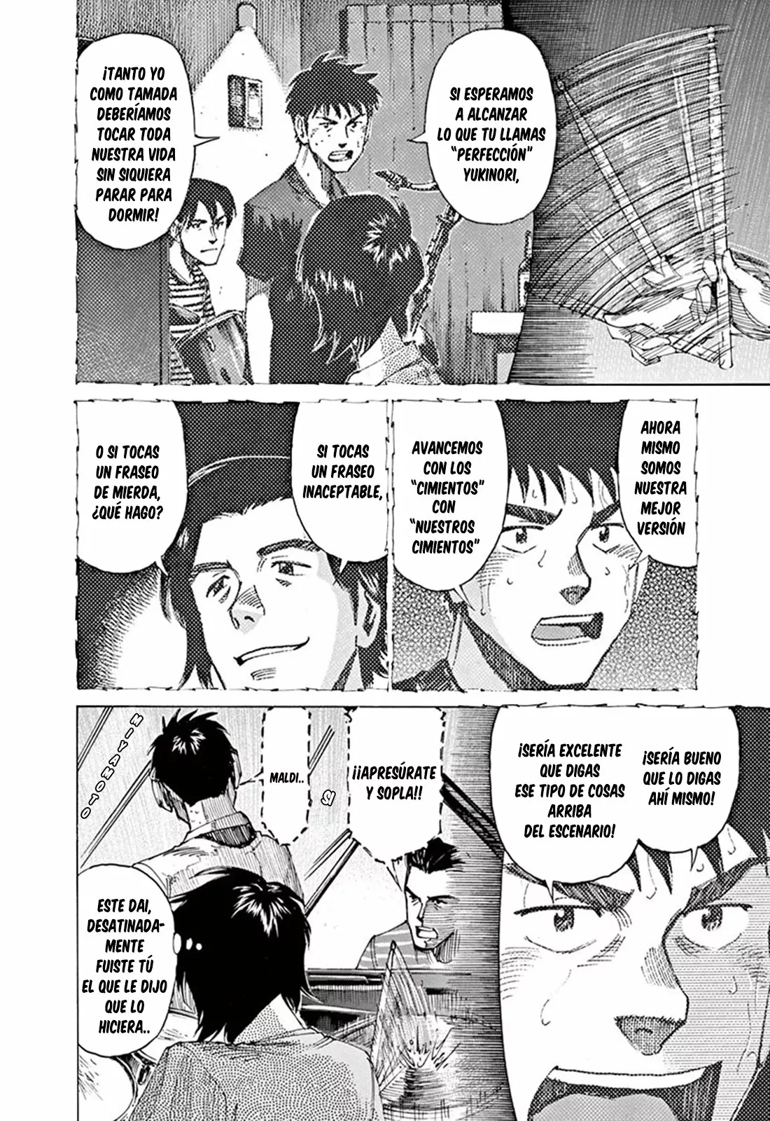 Read Blue Giant ES Manga Online