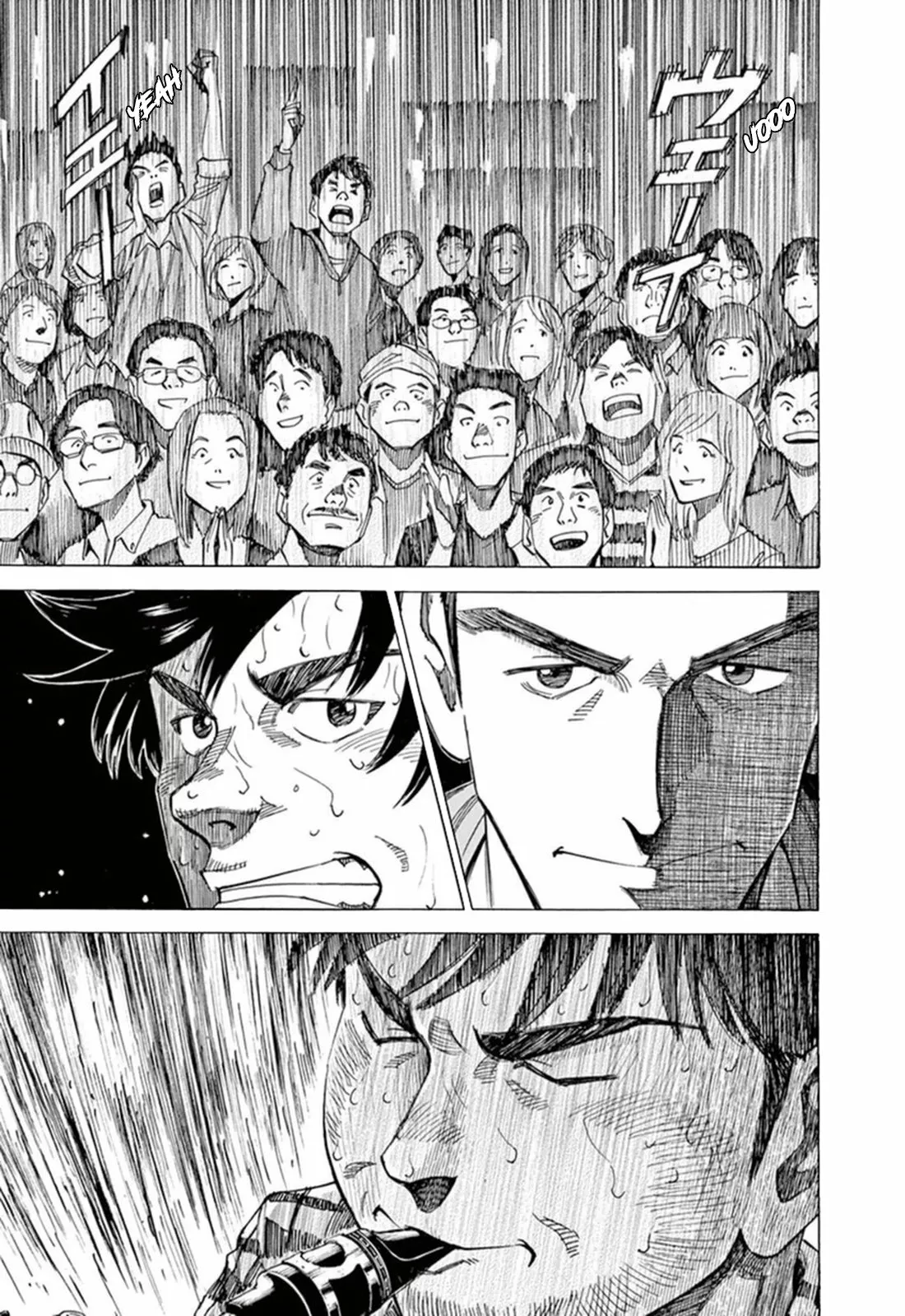 Read Blue Giant ES Manga Online