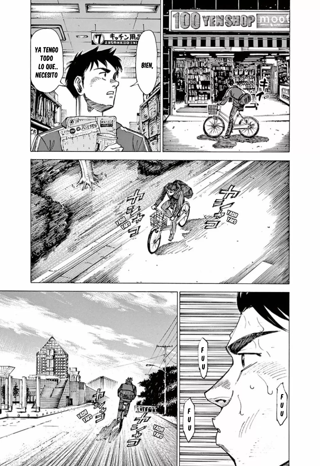 Read Blue Giant ES Manga Online