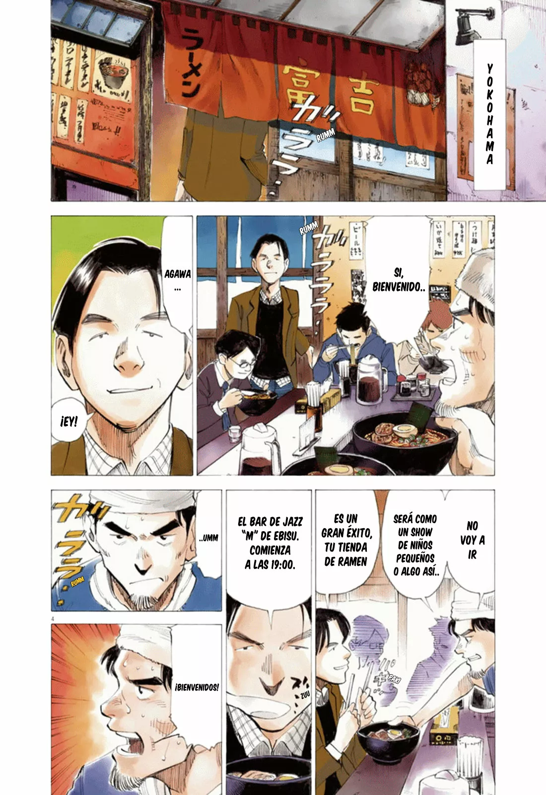 Read Blue Giant ES Manga Online