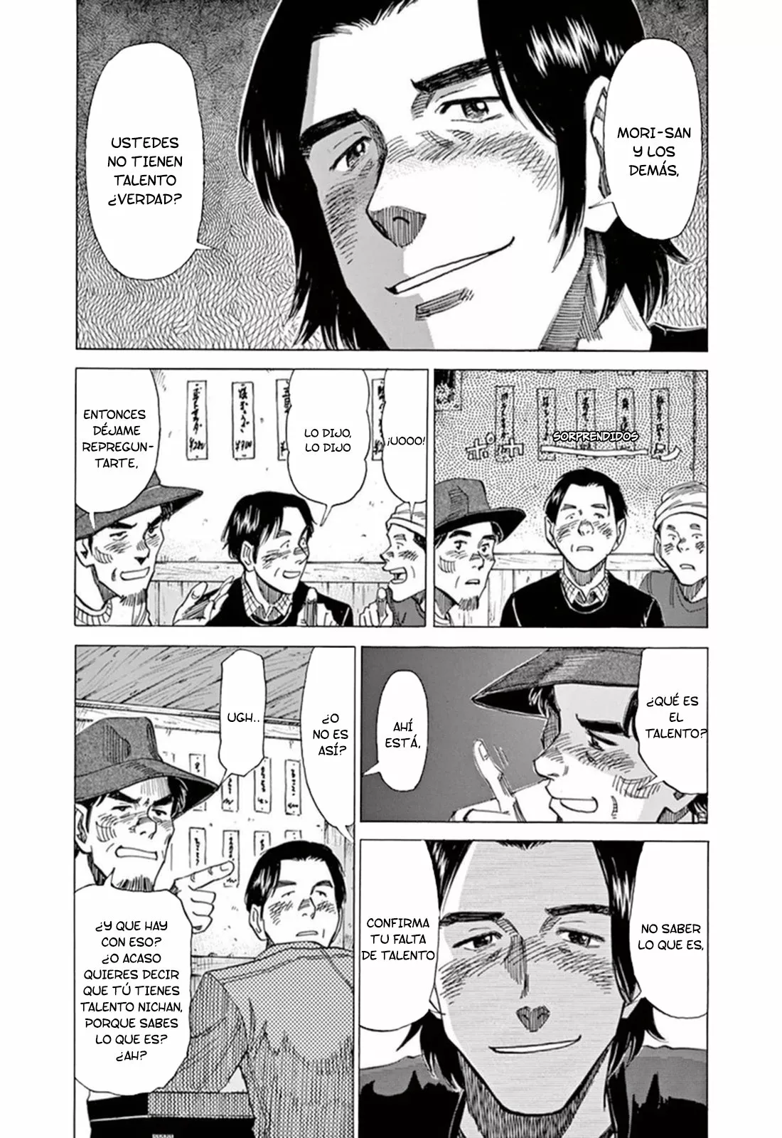 Read Blue Giant ES Manga Online