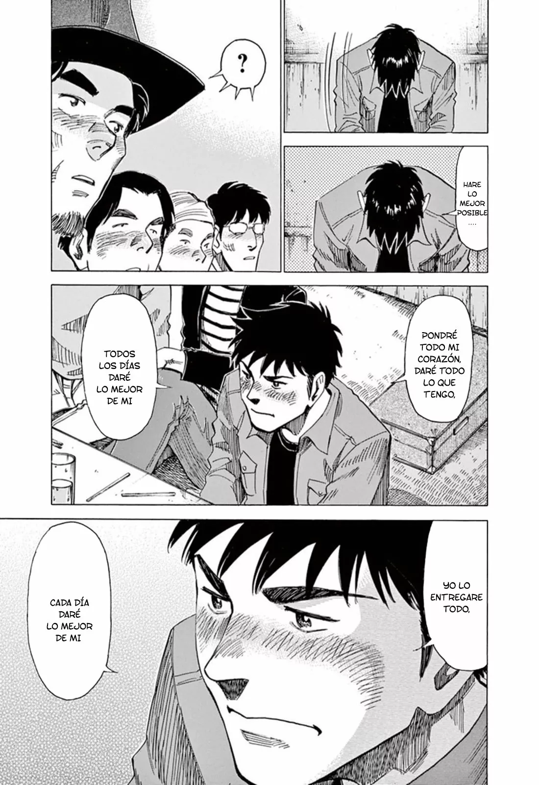 Read Blue Giant ES Manga Online