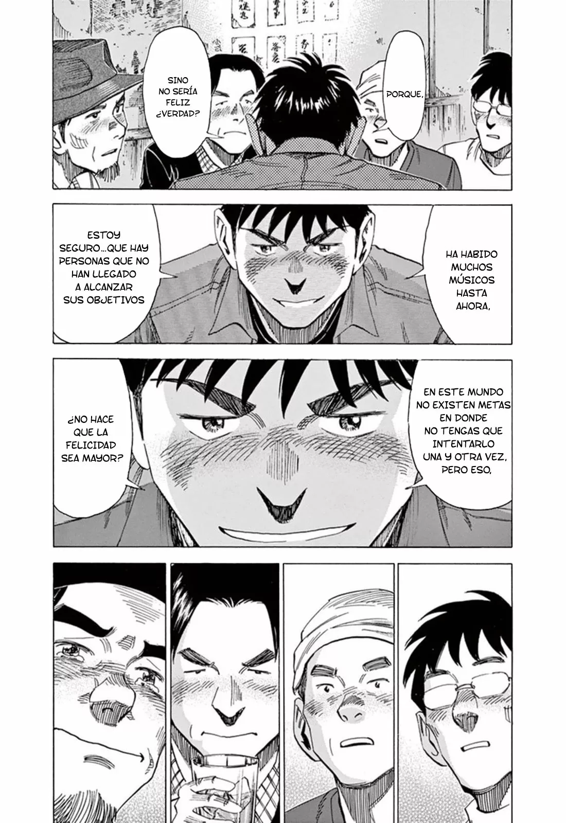 Read Blue Giant ES Manga Online