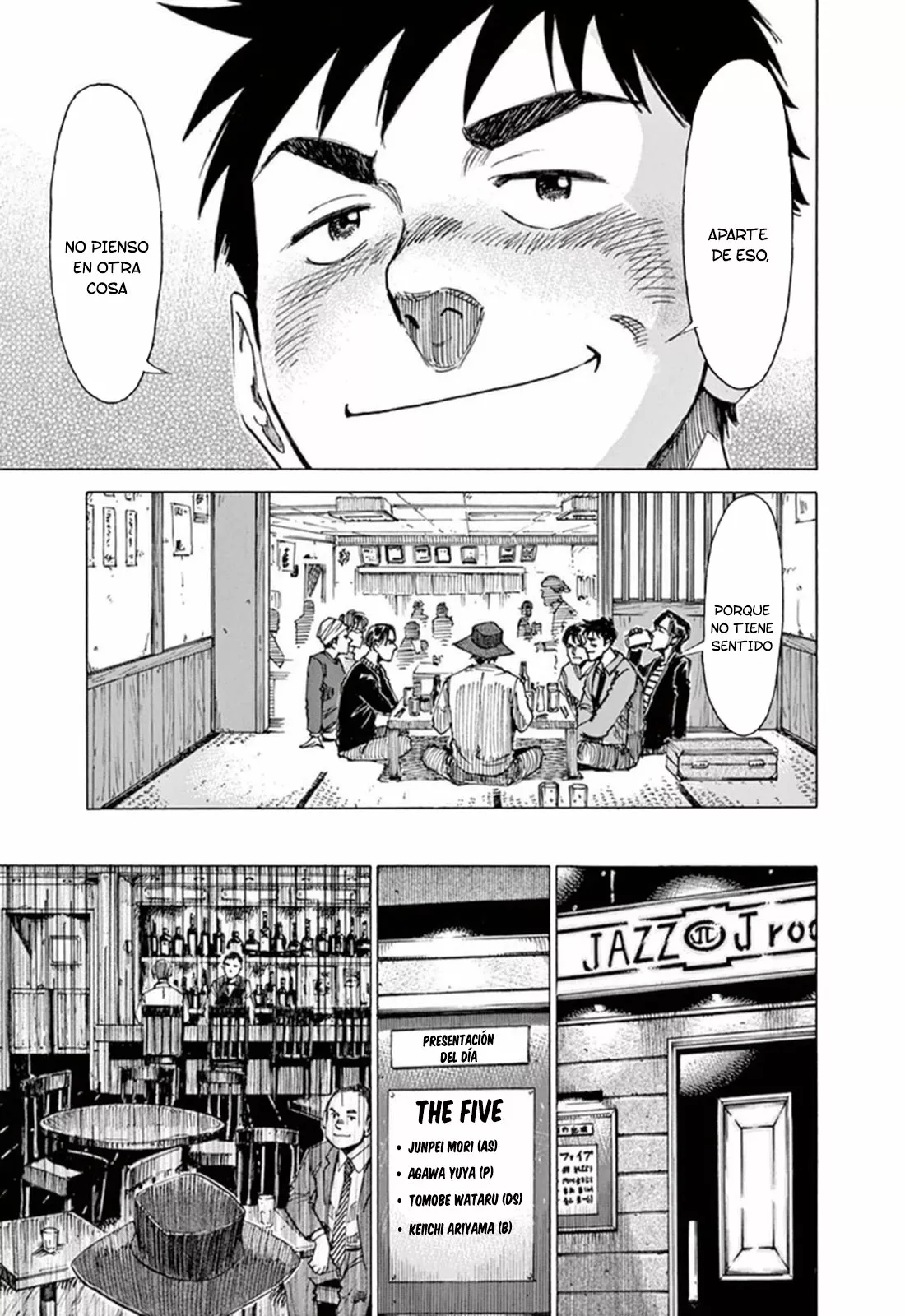 Read Blue Giant ES Manga Online