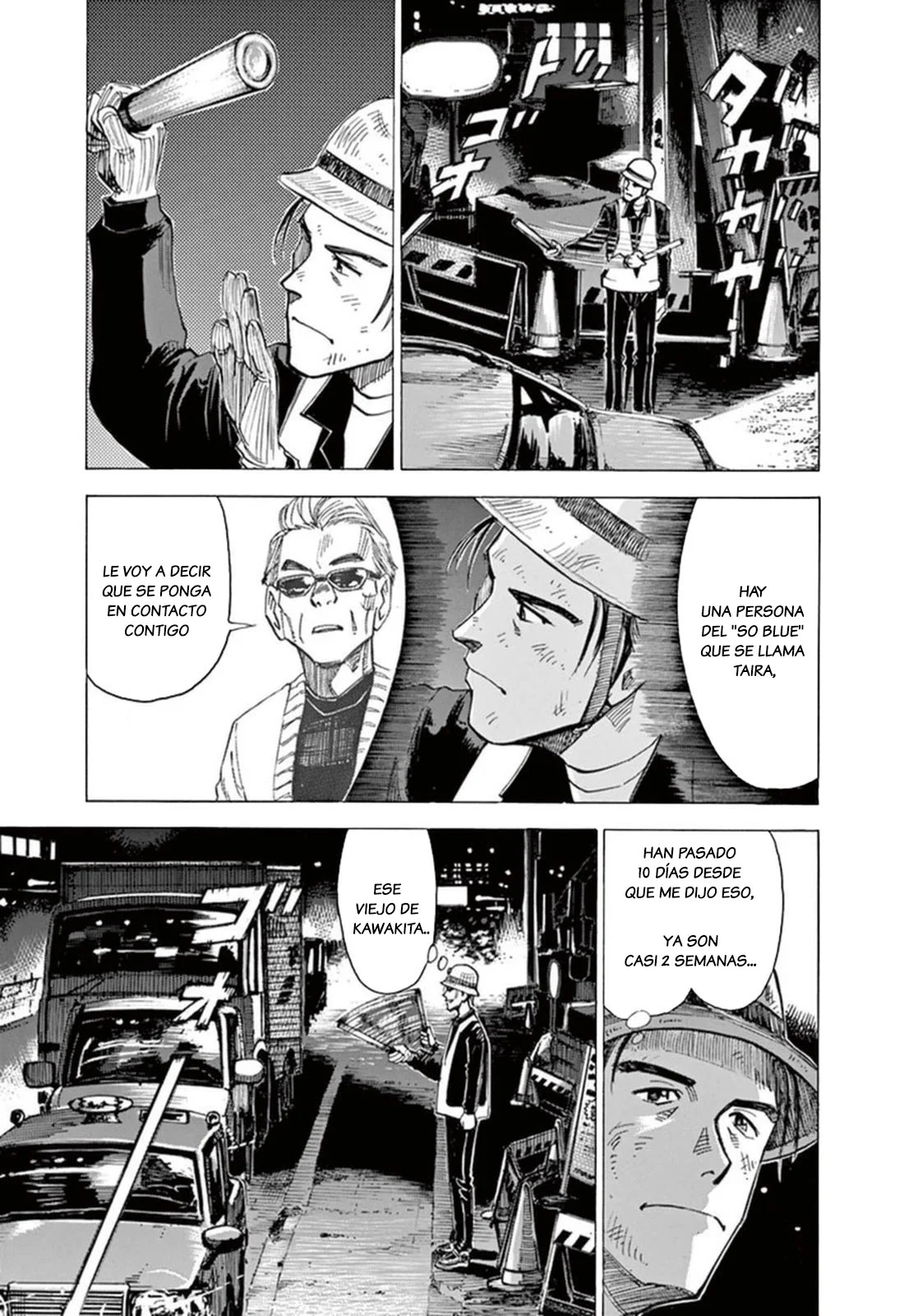 Read Blue Giant ES Manga Online