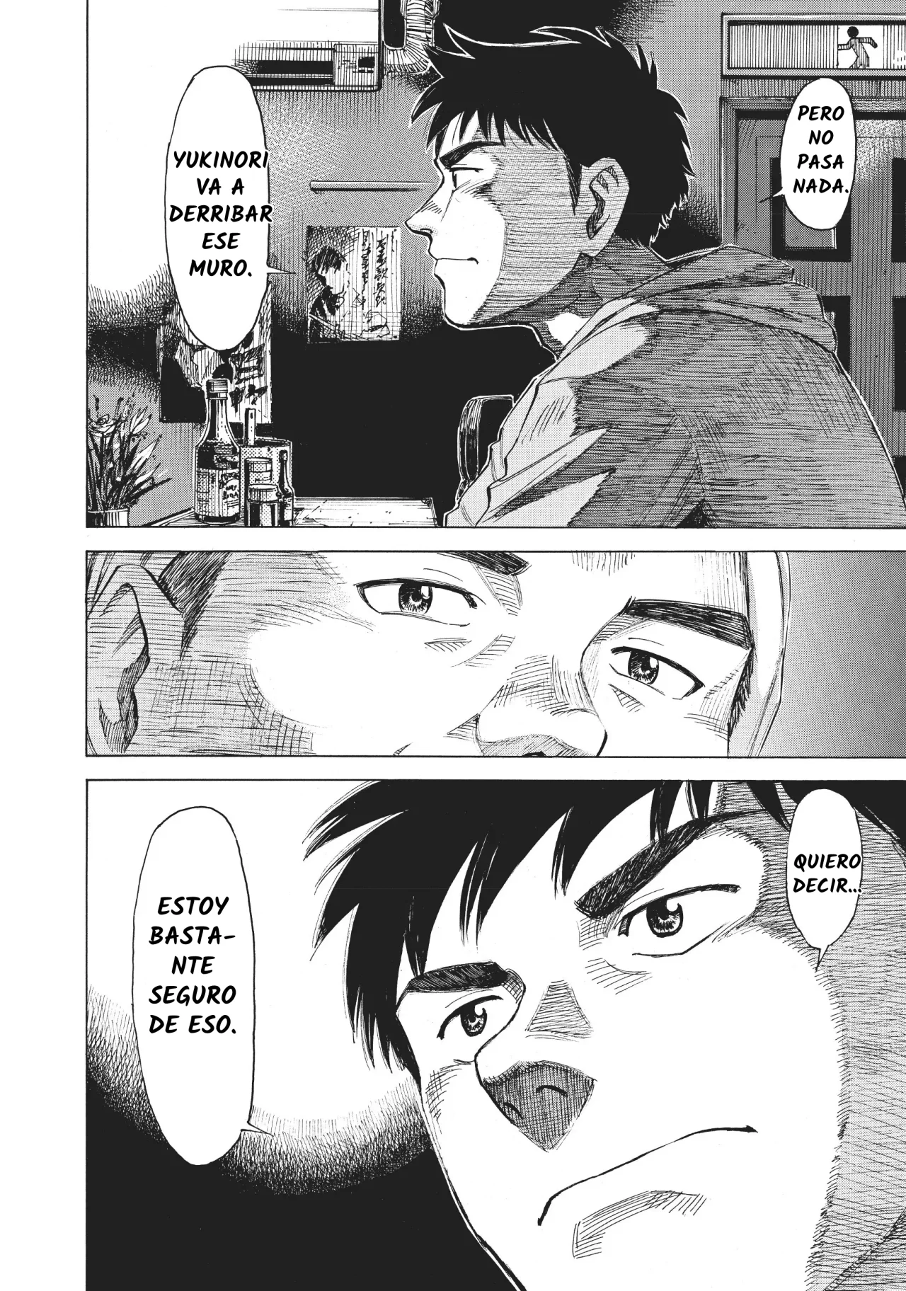 Read Blue Giant ES Manga Online