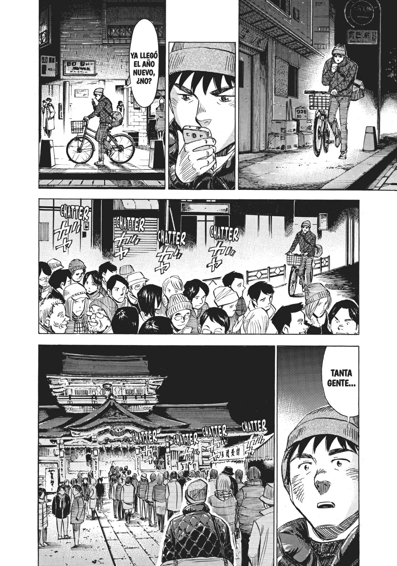 Read Blue Giant ES Manga Online