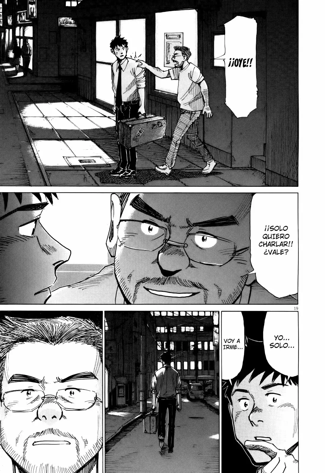 Read Blue Giant ES Manga Online