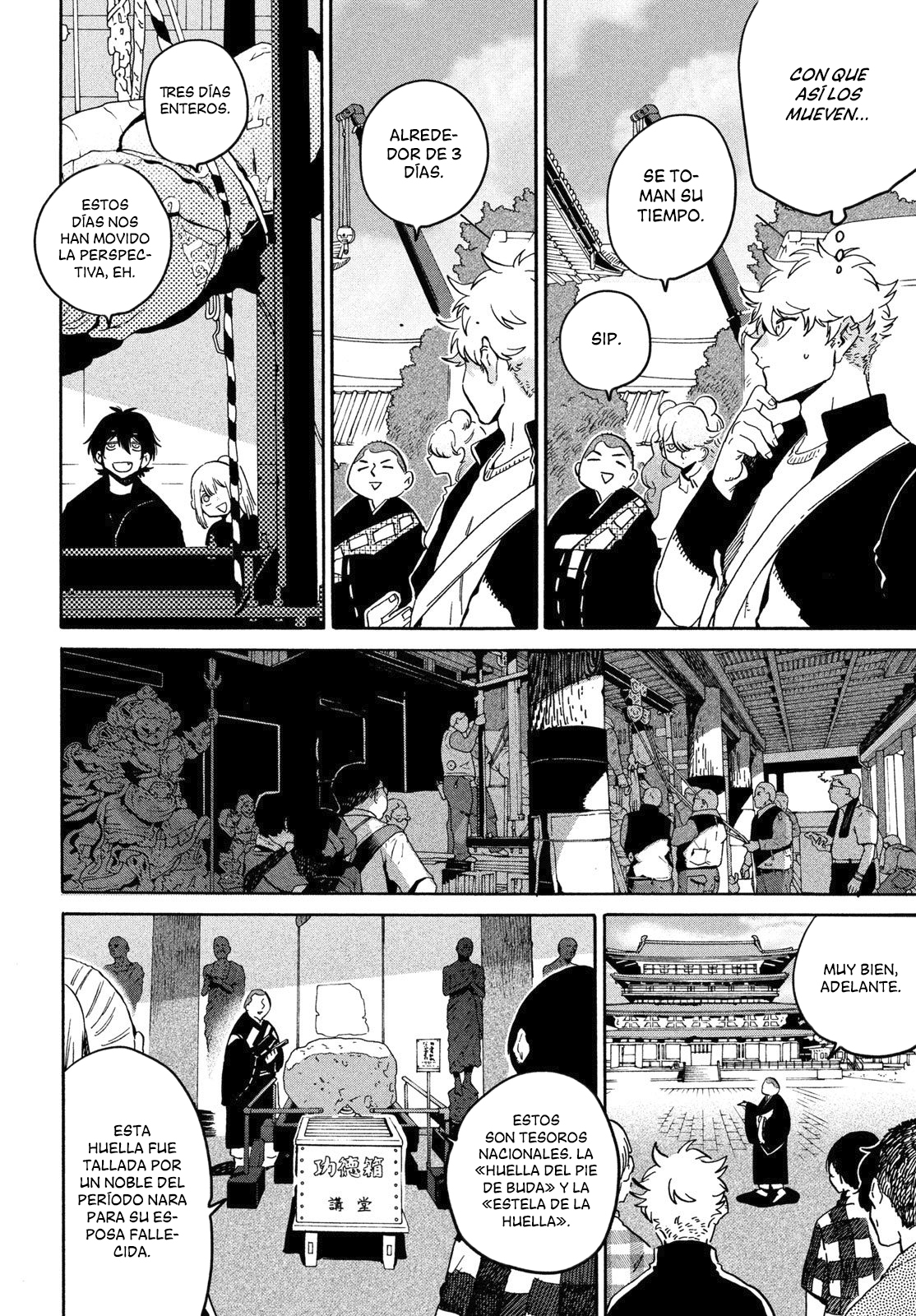 Read Blue Period ES Manga Online