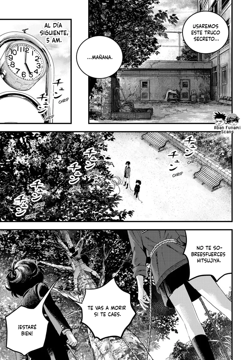 Read Bug Ego ES Manga Online
