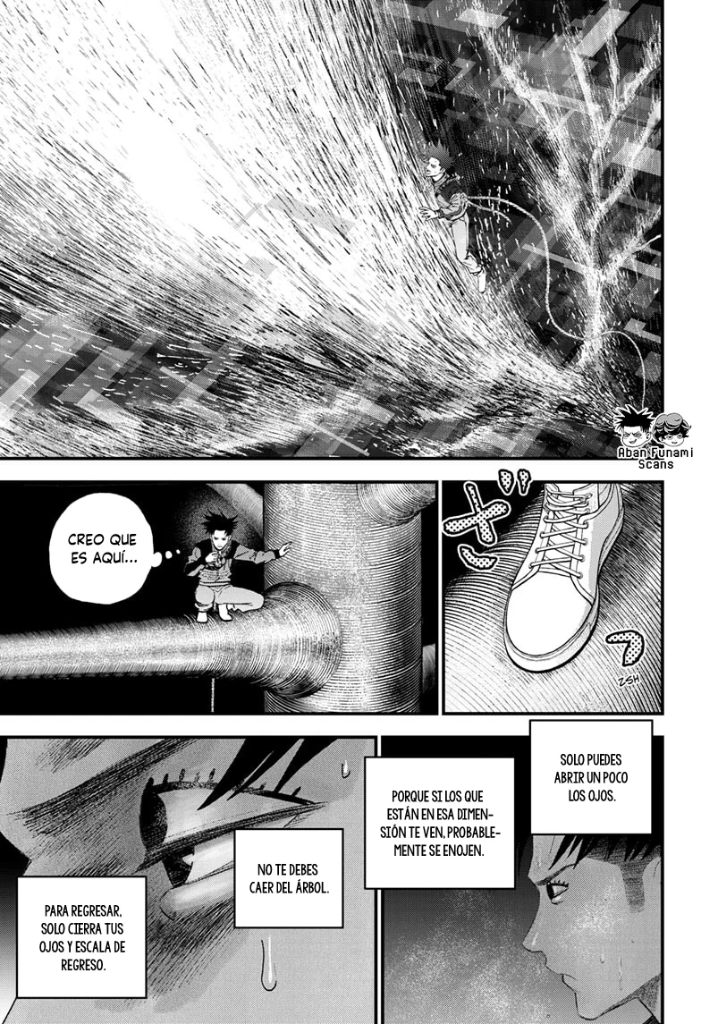 Read Bug Ego ES Manga Online