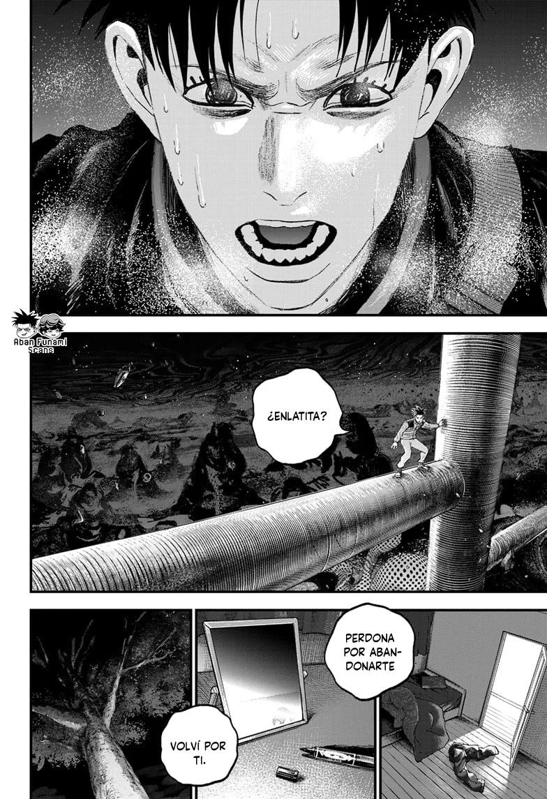 Read Bug Ego ES Manga Online