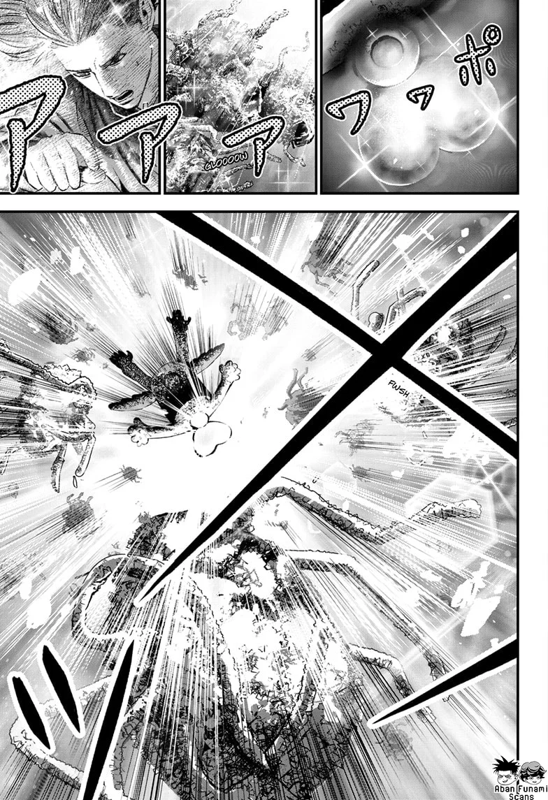 Read Bug Ego ES Manga Online