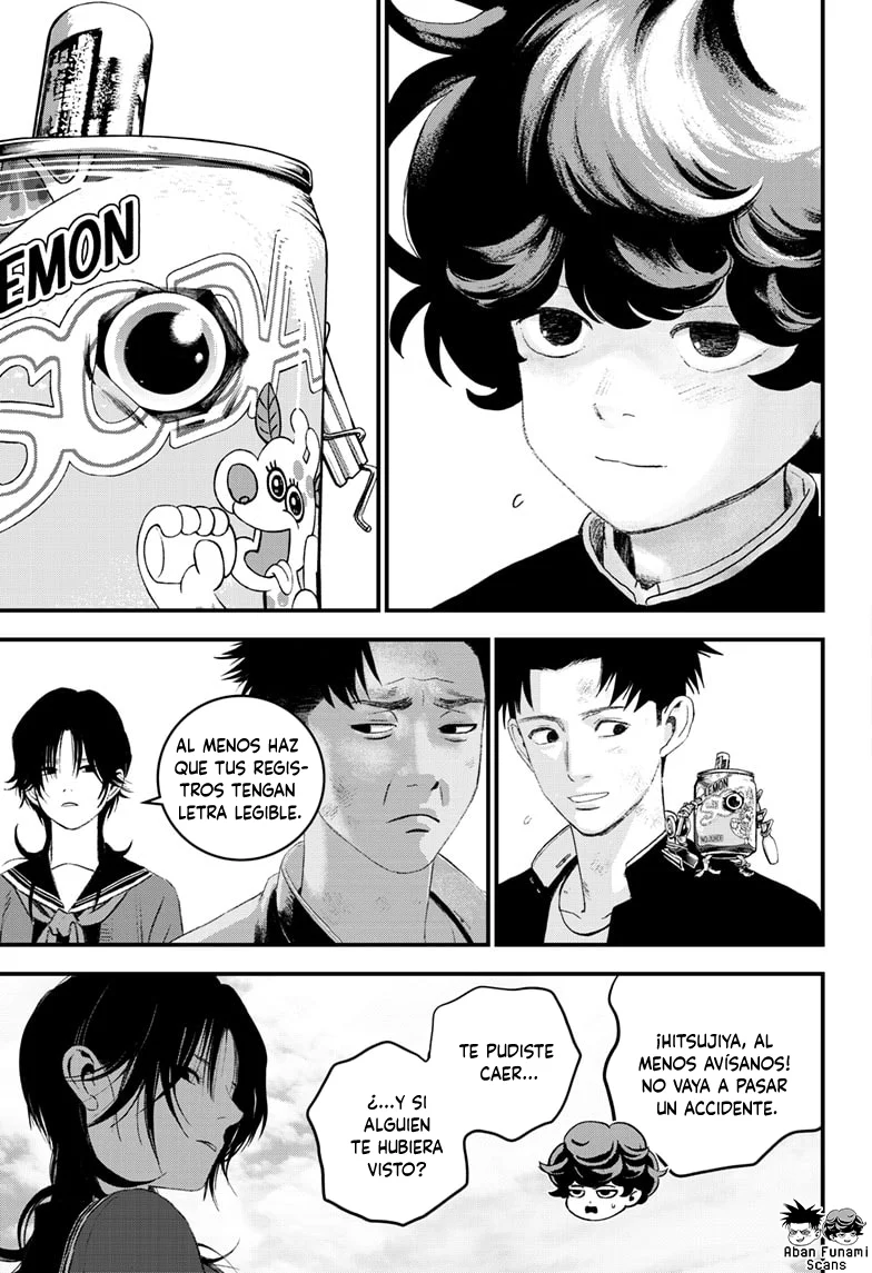 Read Bug Ego ES Manga Online