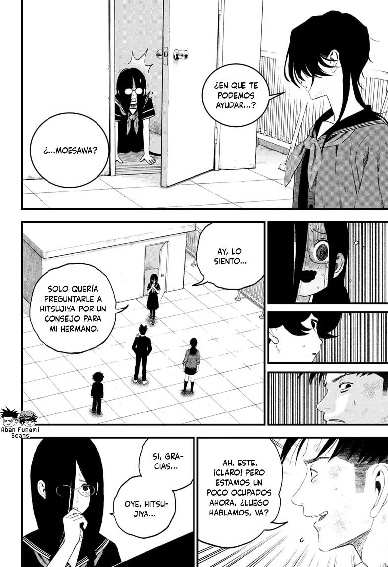 Read Bug Ego ES Manga Online
