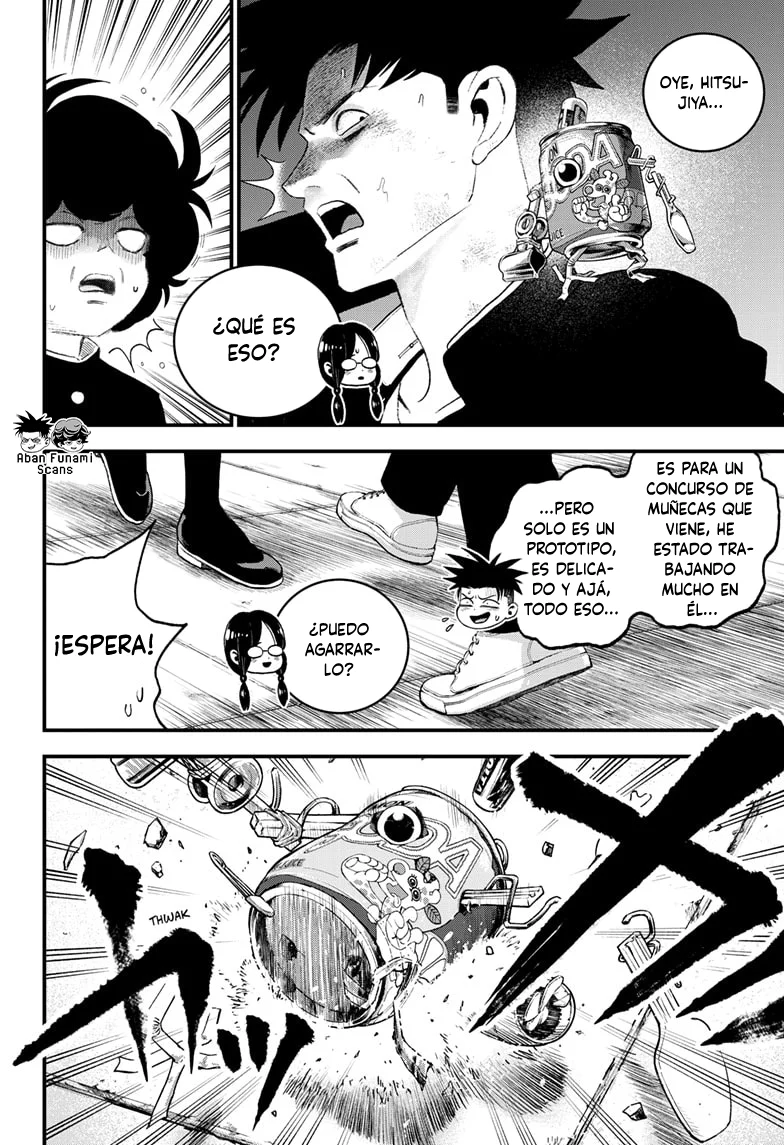 Read Bug Ego ES Manga Online