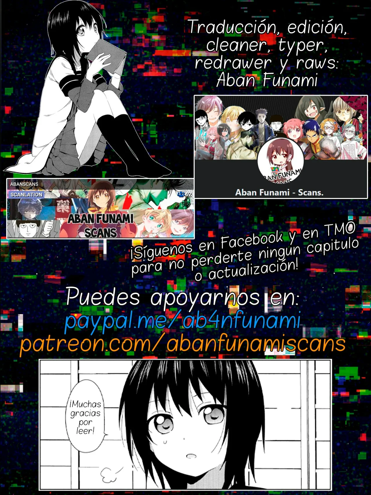 Read Bug Ego ES Manga Online