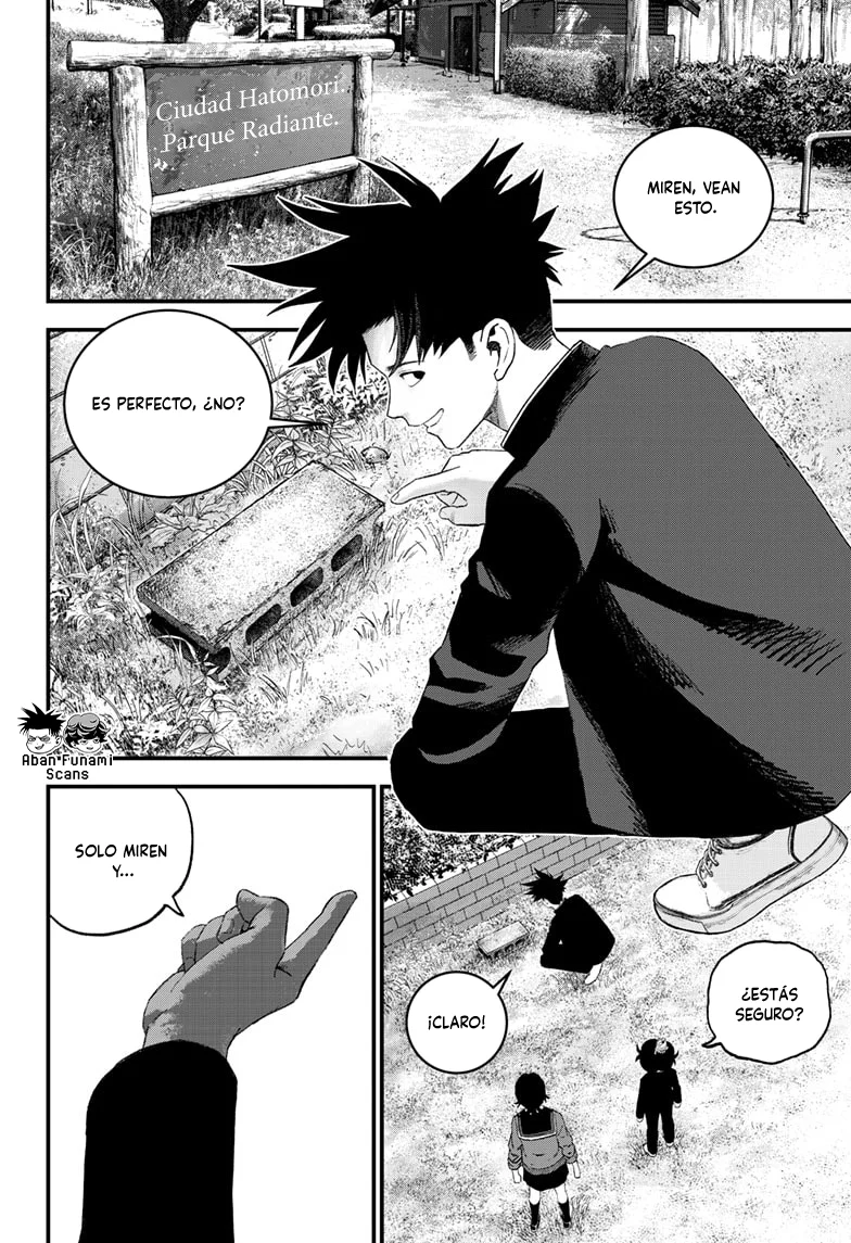 Read Bug Ego ES Manga Online