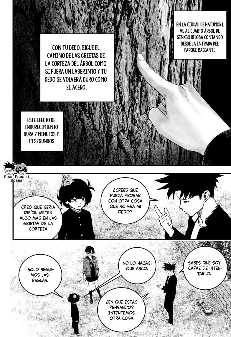 Read Bug Ego ES Manga Online