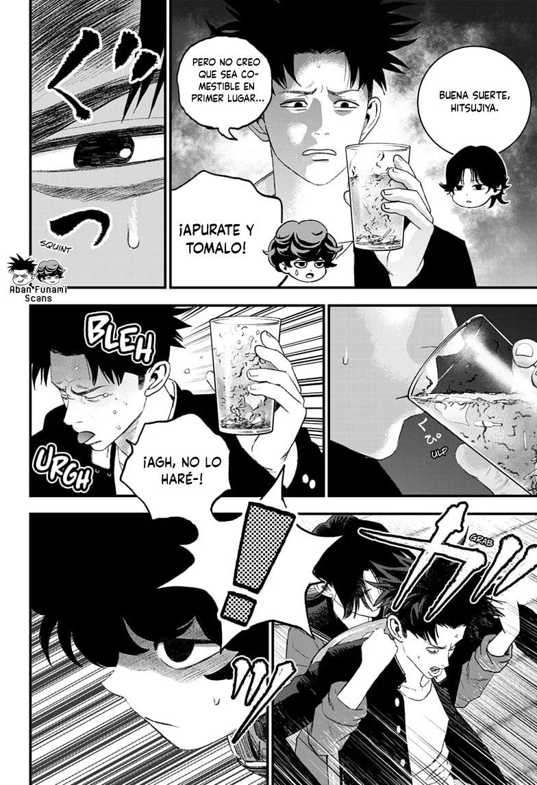 Read Bug Ego ES Manga Online