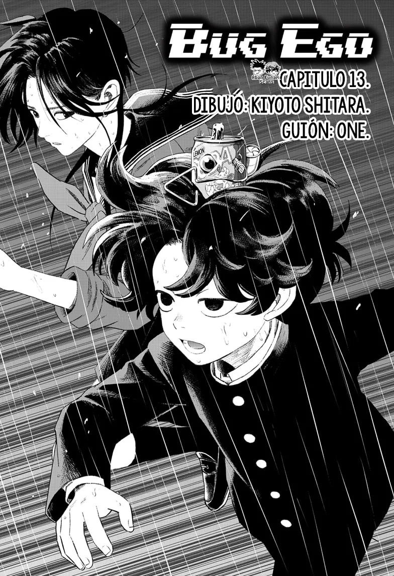 Read Bug Ego ES Manga Online
