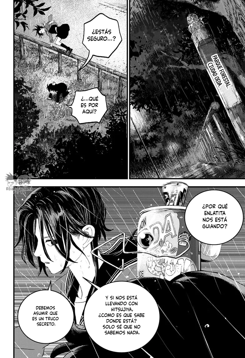 Read Bug Ego ES Manga Online