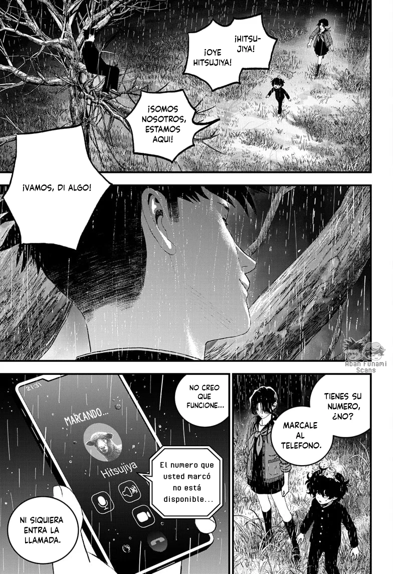 Read Bug Ego ES Manga Online