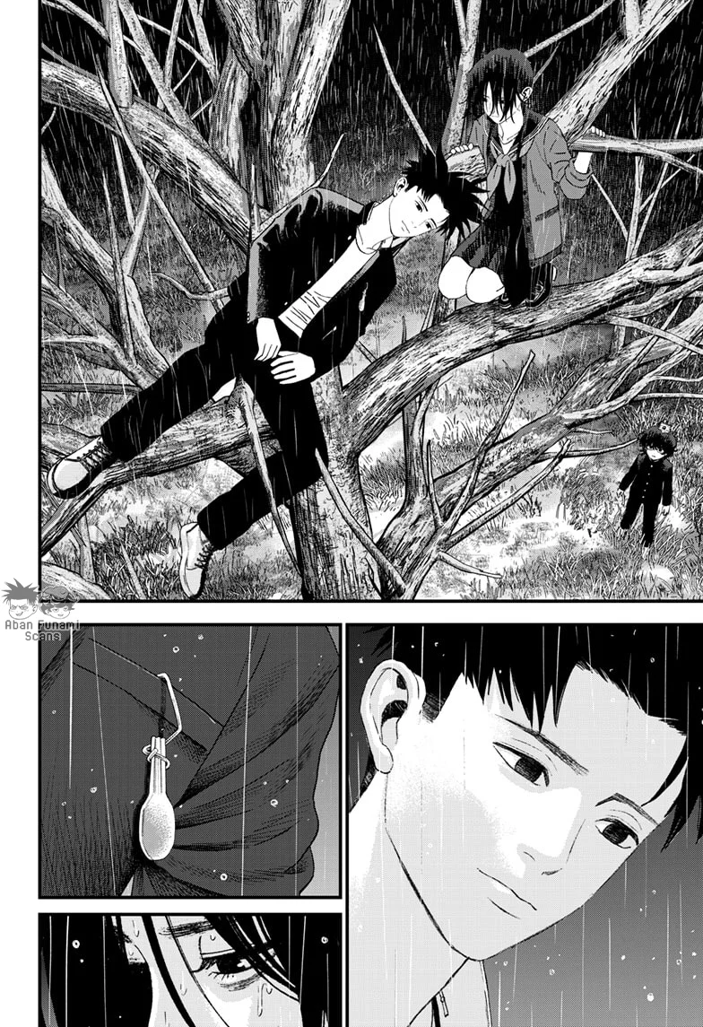 Read Bug Ego ES Manga Online