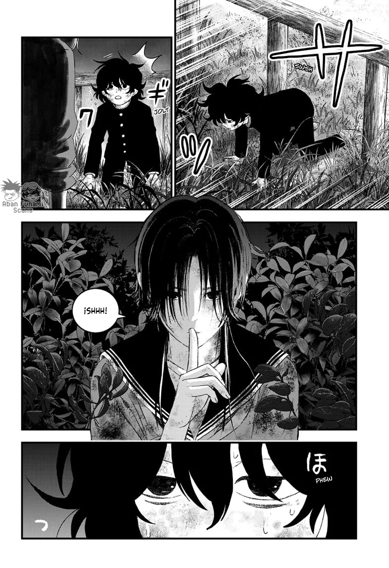 Read Bug Ego ES Manga Online