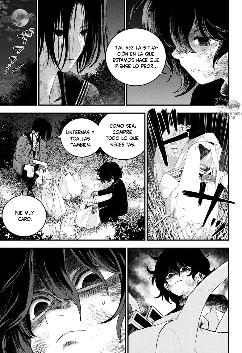 Read Bug Ego ES Manga Online