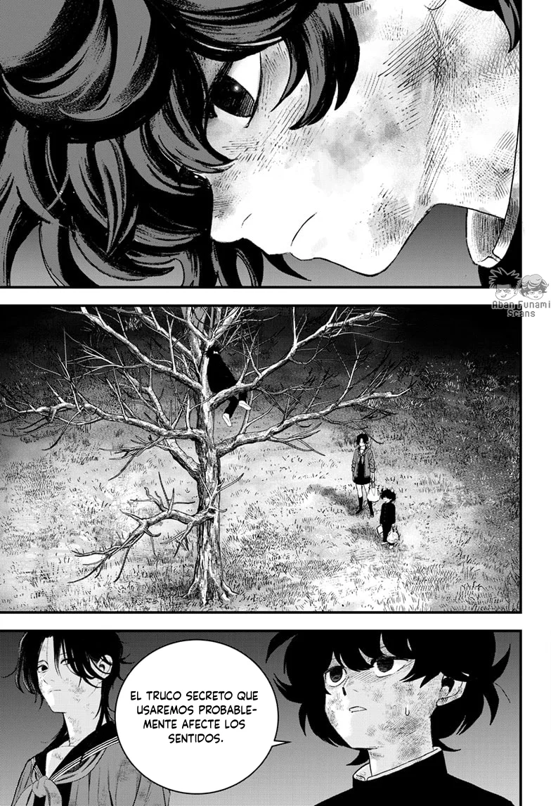 Read Bug Ego ES Manga Online