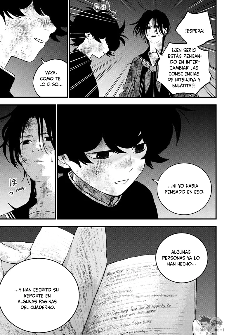 Read Bug Ego ES Manga Online