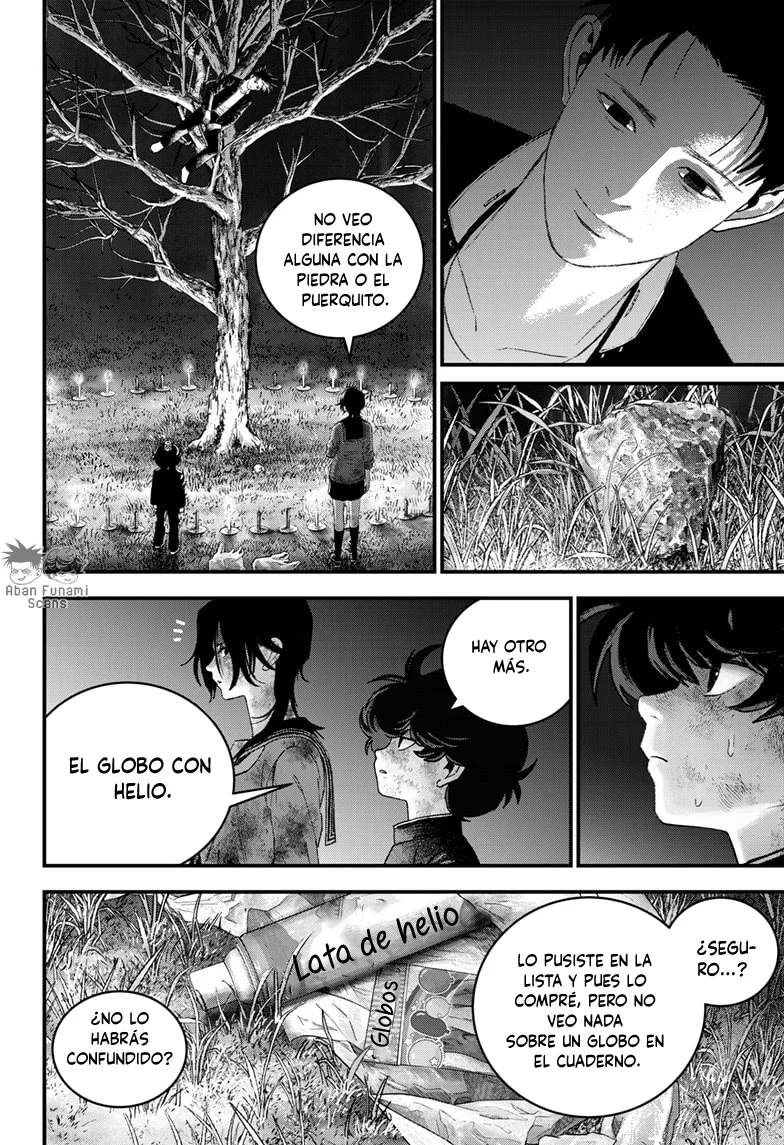 Read Bug Ego ES Manga Online