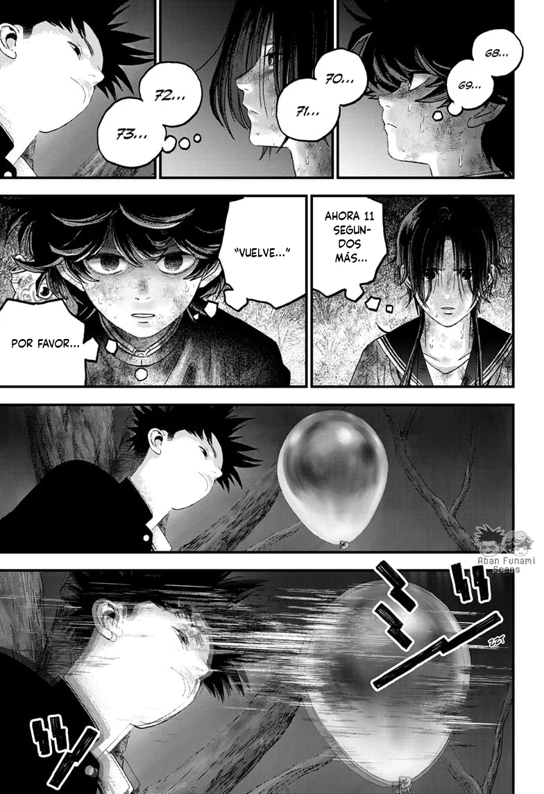 Read Bug Ego ES Manga Online