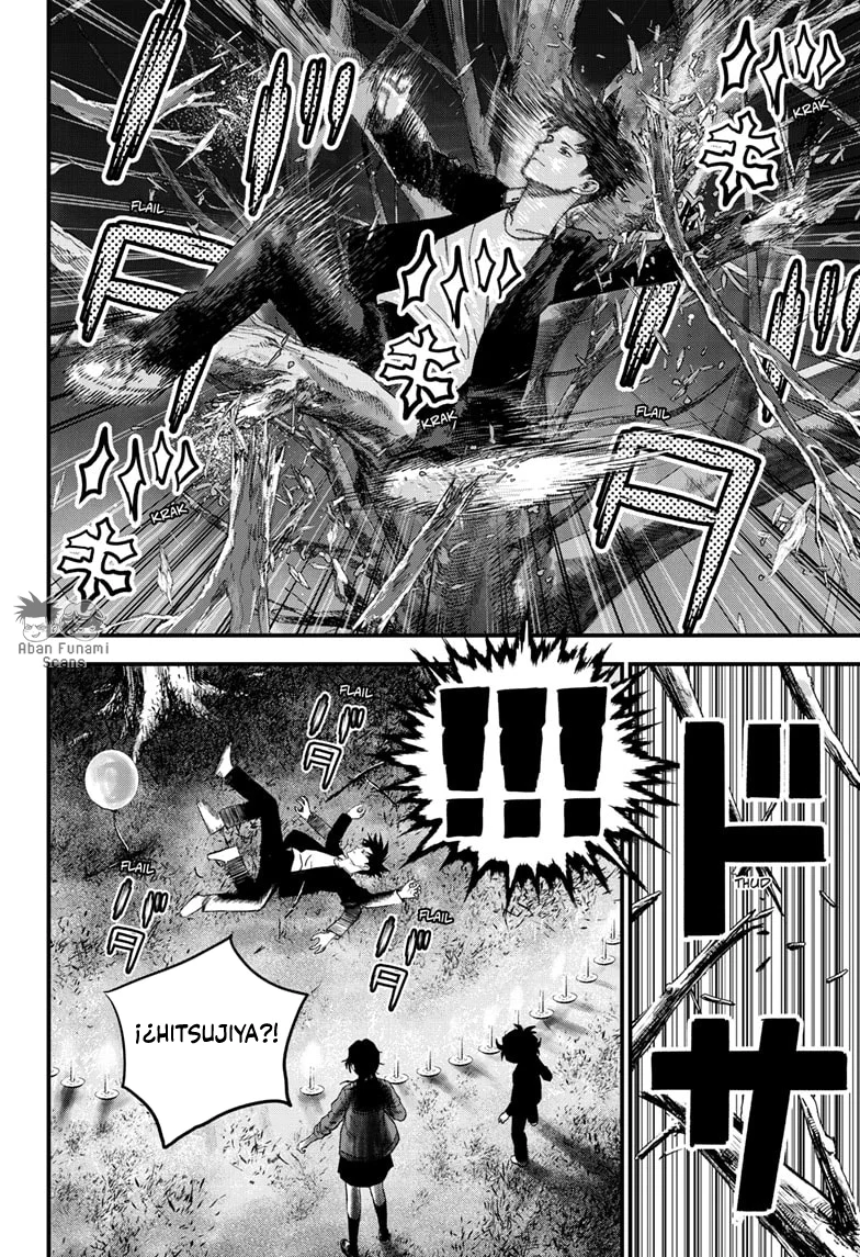 Read Bug Ego ES Manga Online