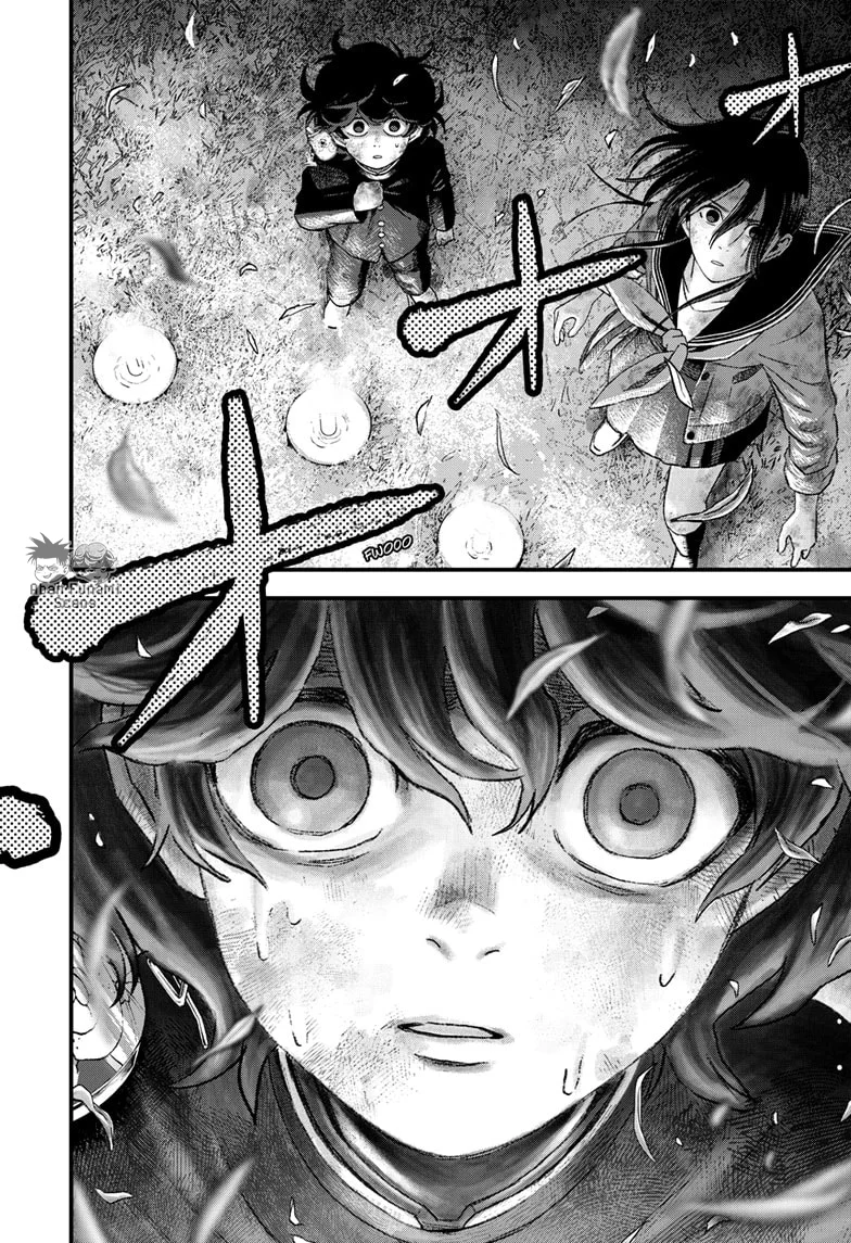 Read Bug Ego ES Manga Online